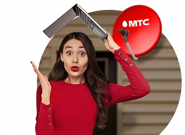Спутниковое ТВ МТС, Тосно