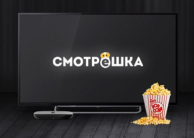 Смотрешка, Тосно Смотрешка, Тосно